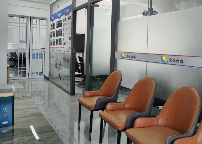 豆信出海 豆信网络 海外推广公司 外贸推广公司 海外营销服务商 外贸营销公司 国外推广公司